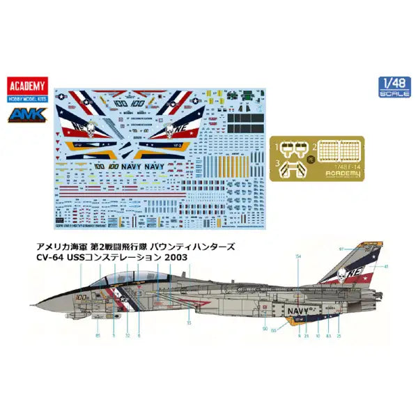 Academy 12370 Grumman F-14 D Tomcat - US Navy VF-2 Bounty Hunters 1/48 – obrázek 2