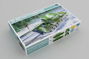 Trumpeter 09589 Su-100Y Self-Propelled Gun 1/35 – image 2