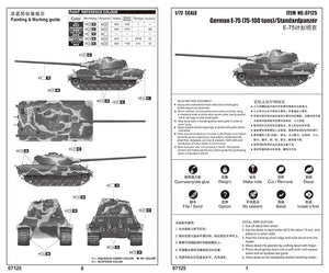Trumpeter 07125 German E-75 (75-100 tons)/Standardpanzer 1/72 – image 3
