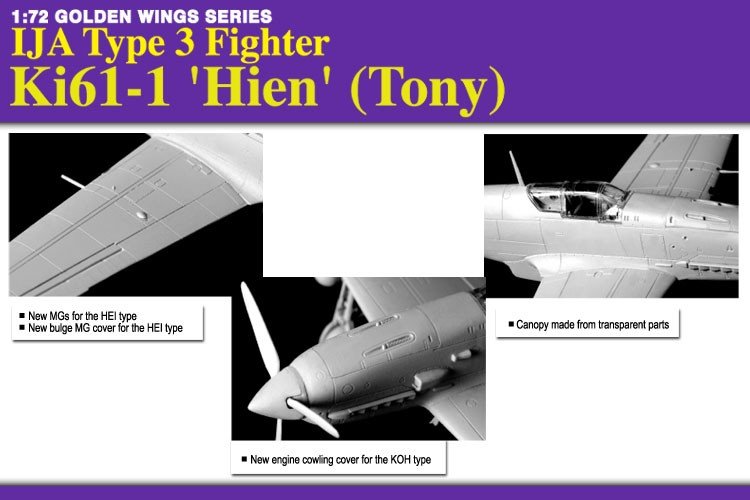 Dragon 5028 IJA Type 3 Fighter Ki61-1 &amp;#39;Hien&amp;#39; (Tony) 1/72 – image 4