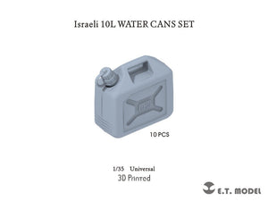 ET Model P35-315 Israeli 10L WATER CANS SET (3D Print) 1/35