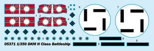Trumpeter 05371 DKM H Class Battleship 1/350 – zdjęcie 3