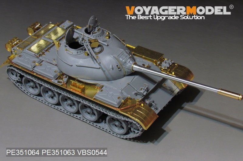 Voyager Model PE351064A PLA Type59 Main Battle Tank Basic For MINIART 37026 1/35 – image 2