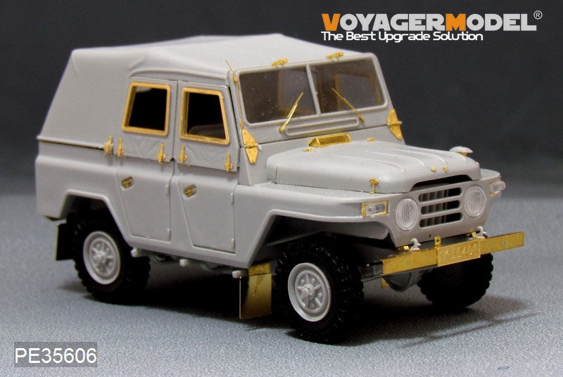 Voyager Model PE35606 PLA BJ212 Military Jeep For TRUMPETER 1/35 – Bild 6