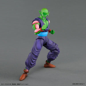 Bandai 44875 Piccolo (MAQ82239) – Bild 5