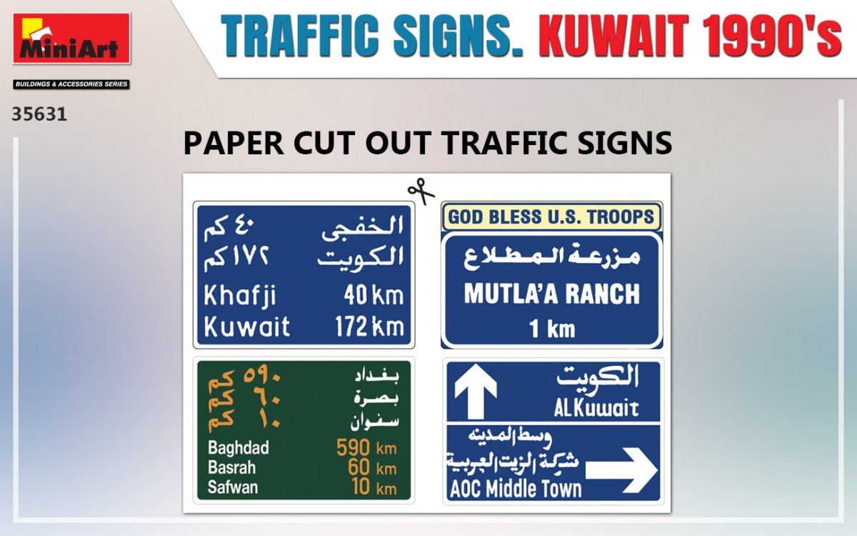 Miniart 35631 TRAFFIC SIGNS. KUWAIT 1990&amp;#39;s 1/35 – Bild 4