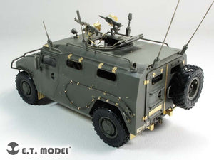 ET Model E35-184 Russian GAZ-233014 STS &amp;quot;TIGER&amp;quot; (For Meng VS-003) (1/35) – image 4