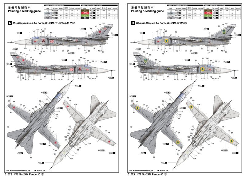 Trumpeter 01673 Su-24M Fencer-D – imagen 4