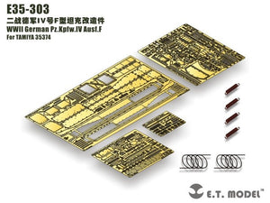 ET Model E35-303 WWII German Pz.Kpfw.IV Ausf.F For TAMIYA 35374 1/35