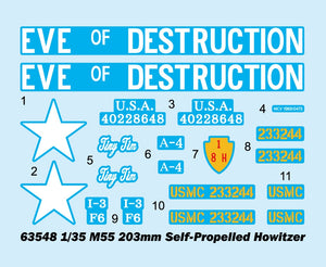 I Love Kit 63548 M55 203mm Self-Propelled Howitzer 1/35 – image 3