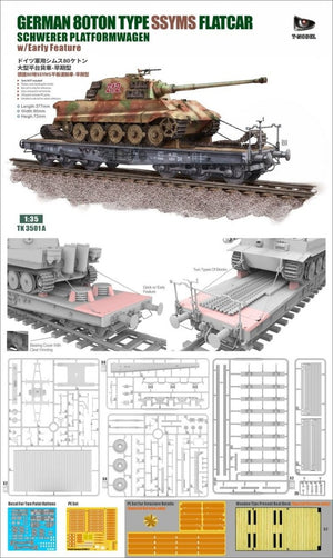 T-Model TK3501A German 80-ton Type SSYMS Flatcar (Schwerer Platformwagen) wearly feature 1/35 – image 2