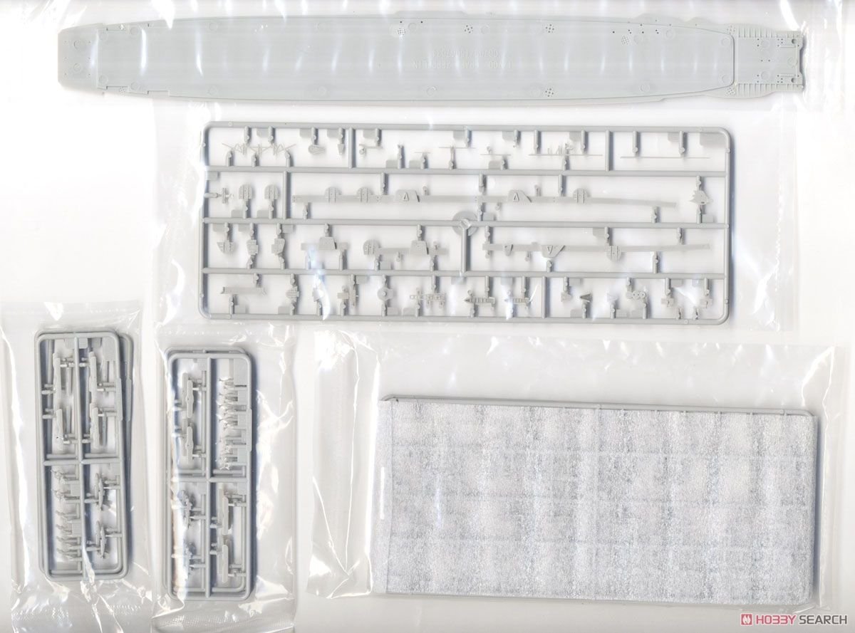 Trumpeter 06709 DKM Graf Zeppelin 1/700 – image 3