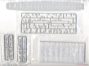 Trumpeter 06709 DKM Graf Zeppelin 1/700 – image 3