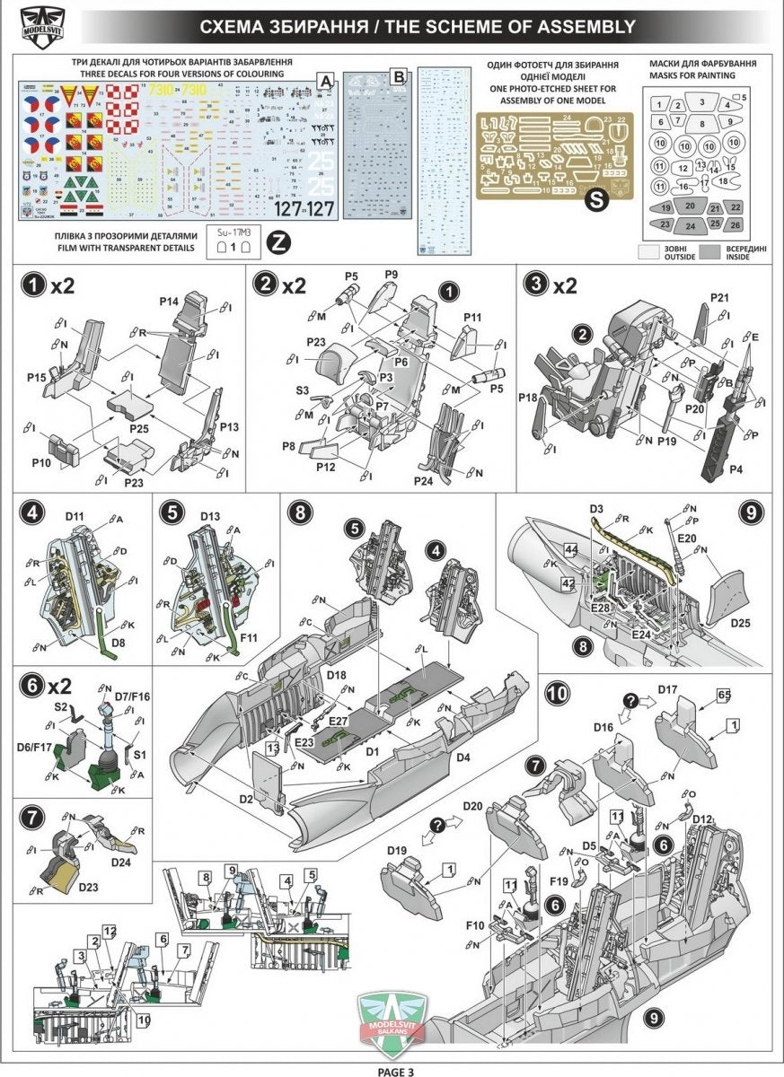 Modelsvit 72051 Su-22UM3K advanced two-seat trainer (Export vers.) 1/72 – immagine 4