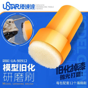 U-Star UA-90912 Model Aging Effect Sponge – imagen 2