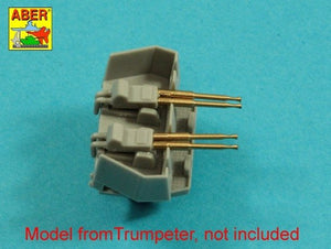 Aber 200L-03 Set of 20 barrels 20 mm L/70 Oerlikon Mk.10 for US ships 1/200 – Bild 6