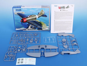 Special Hobby 48205 Reggiane Re.2000GA / Serie III. 1/48 – image 2