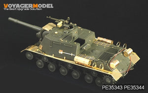 Voyager Model PE35343 WWII Russian JSU-152 Basic for TAMIYA 35303/DML 6803 1/35 – Bild 3