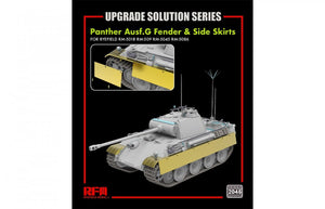 Rye Field Model 2045 Panther Ausf.G Fender &amp;amp; Side Skirt - Upgrade Solution 1/35 – image 3