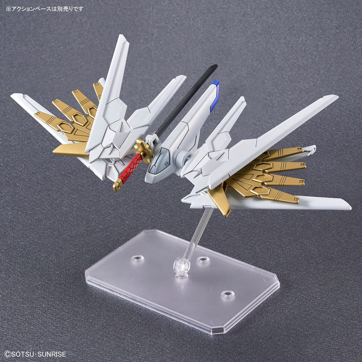Bandai 67173 SDCS MIGHTY STRIKE FREEDOM GUNDAM – immagine 8