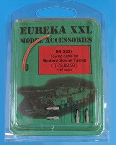 Eureka XXL ER-3537 Towing cable for T-72, T-80, T-90 1/35