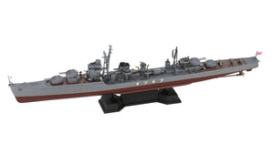 Pit-Road W241 IJN Destroyer Akizuki 1944With Hull Parts 1/700 – image 2