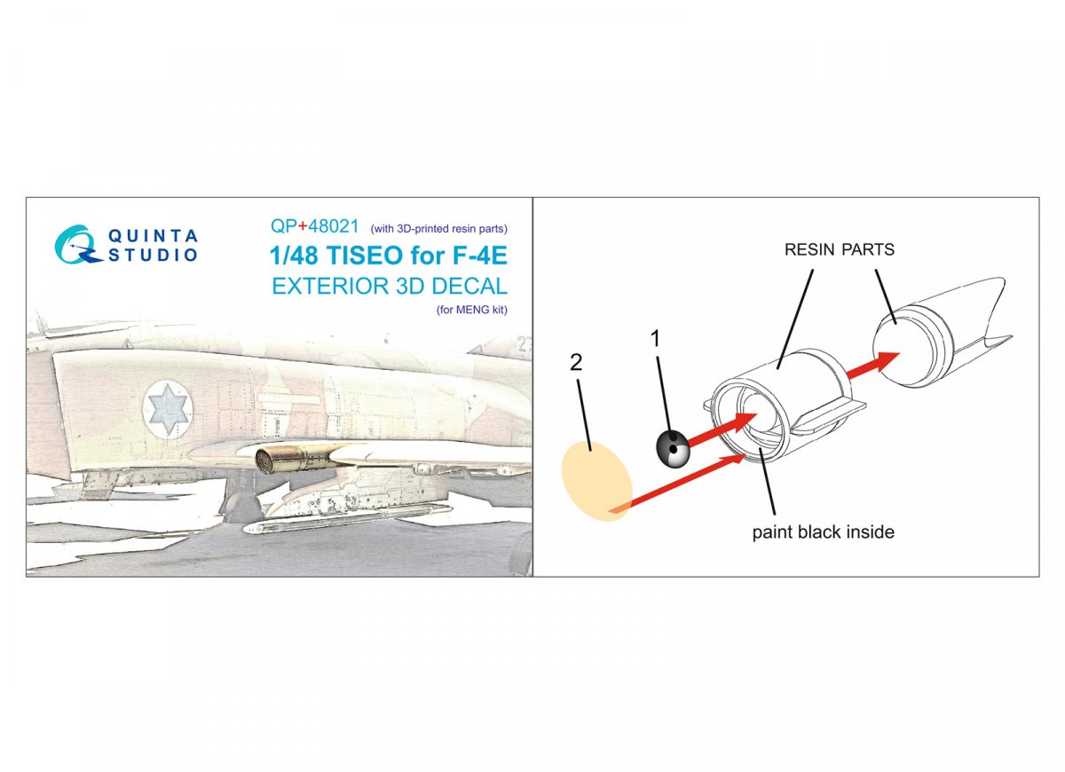 Quinta Studio QP+48021 TISEO for F-4E (Meng) (with 3D-printed resin parts) 1/48 – image 2
