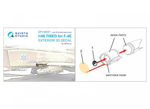Quinta Studio QP+48021 TISEO for F-4E (Meng) (with 3D-printed resin parts) 1/48 – image 2