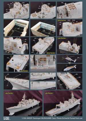 MK1 Design MS-35038 JMSDF Murasame Detail-UP 1/350 – Bild 6