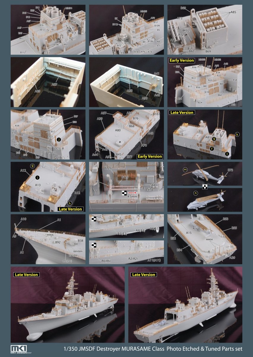 MK1 Design MS-35038 JMSDF Murasame Detail-UP 1/350 – Bild 6