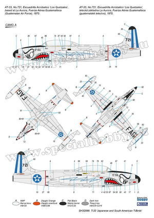 Special Hobby 32066 T-33 &amp;#39;Japanese and South American T-Birds&amp;#39; 1/32 – immagine 6