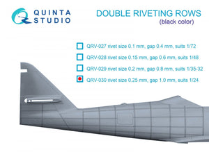 Quinta Studio QRV-030 Double riveting rows (rivet size 0.25 mm, gap 1.0 mm, suits 1/24 scale), Black color, total length 5.8 m/19 ft