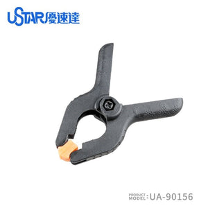 U-Star UA-90156 Seamless fabrication of clip - clamp