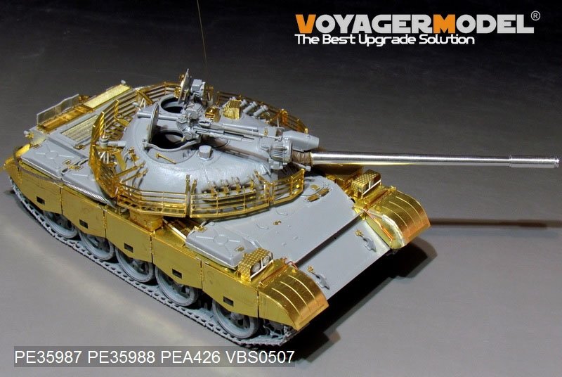 Voyager Model PE35987 Iraqi TYPE69 II Medium Tank Basic For TAKOM 2054 1/35 – obrázek 9