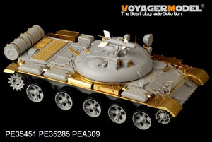 Voyager Model PE35451 Russian IT-1 Missile tank Basic for TRUMPETER 05541 1/35 – obrázek 2