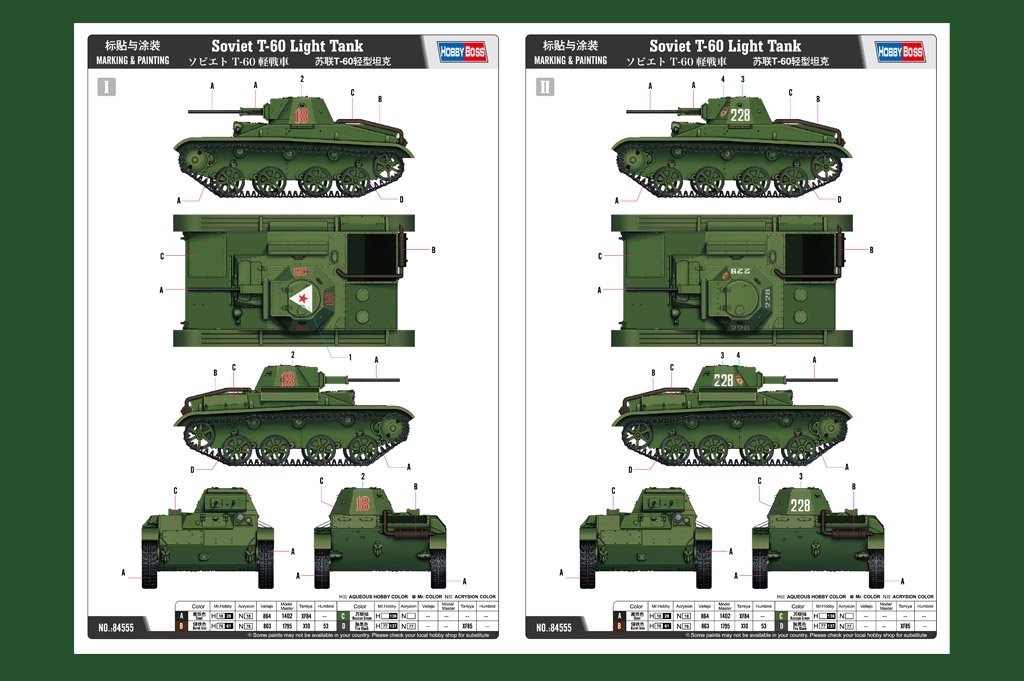Hobby Boss 84555 Soviet T-60 Light Tank 1/35 – image 3