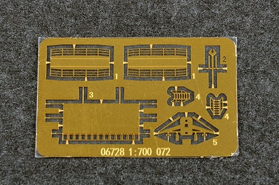 Trumpeter 06728 PLA Navy Type 072A LST 1/700 – Bild 6