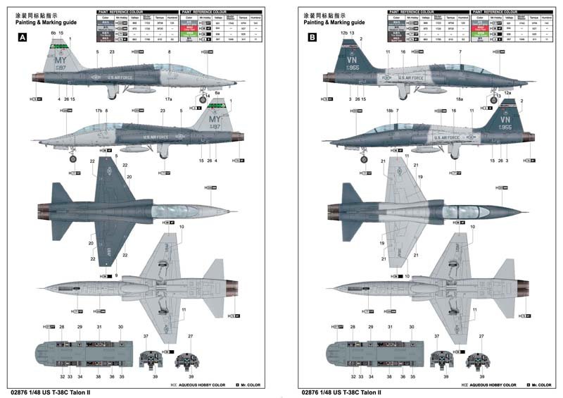 Trumpeter 02876 US T-38C Talon II 1/48 – image 2