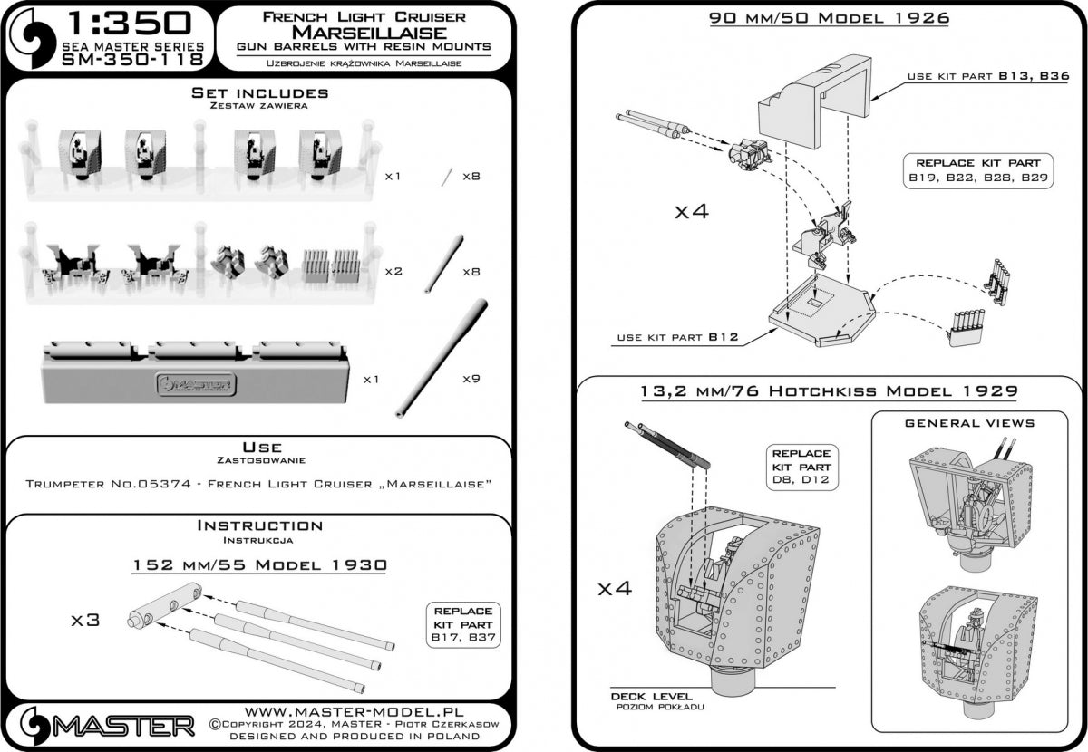 Master SM-350-118 Armament of the French light cruiser Marseillaise - 152mm (9 pcs.), 90mm (8 pcs.), 13.2mm (8 pcs.) barrels with resin mounts (for Trumpeter model) 1/350 – image 20
