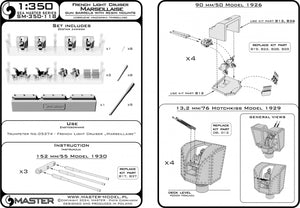 Master SM-350-118 Armament of the French light cruiser Marseillaise - 152mm (9 pcs.), 90mm (8 pcs.), 13.2mm (8 pcs.) barrels with resin mounts (for Trumpeter model) 1/350 – image 20