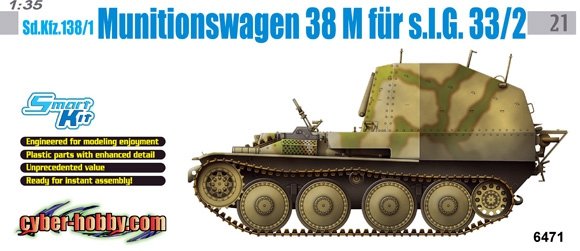 Cyber Hobby 6471 Sd.Kfz. 138/1 Munitionswagen 1/35