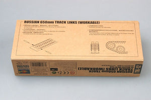 Trumpeter 02042 Russian 650mm steel track for Russian KV/JS tank 1/35 – obrázek 2