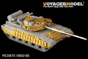 Voyager Model PE35675 Modern Russian T-64 BV MBT (smoke discharger include) (For TRUMPETER 05522) 1/35 – image 3