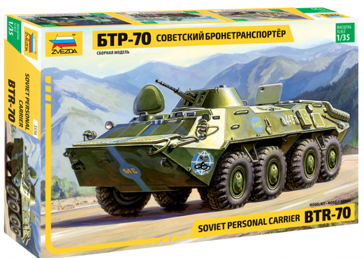 Zvezda 3556 BTR-70 Russian Armored Personal Carrier 1/35