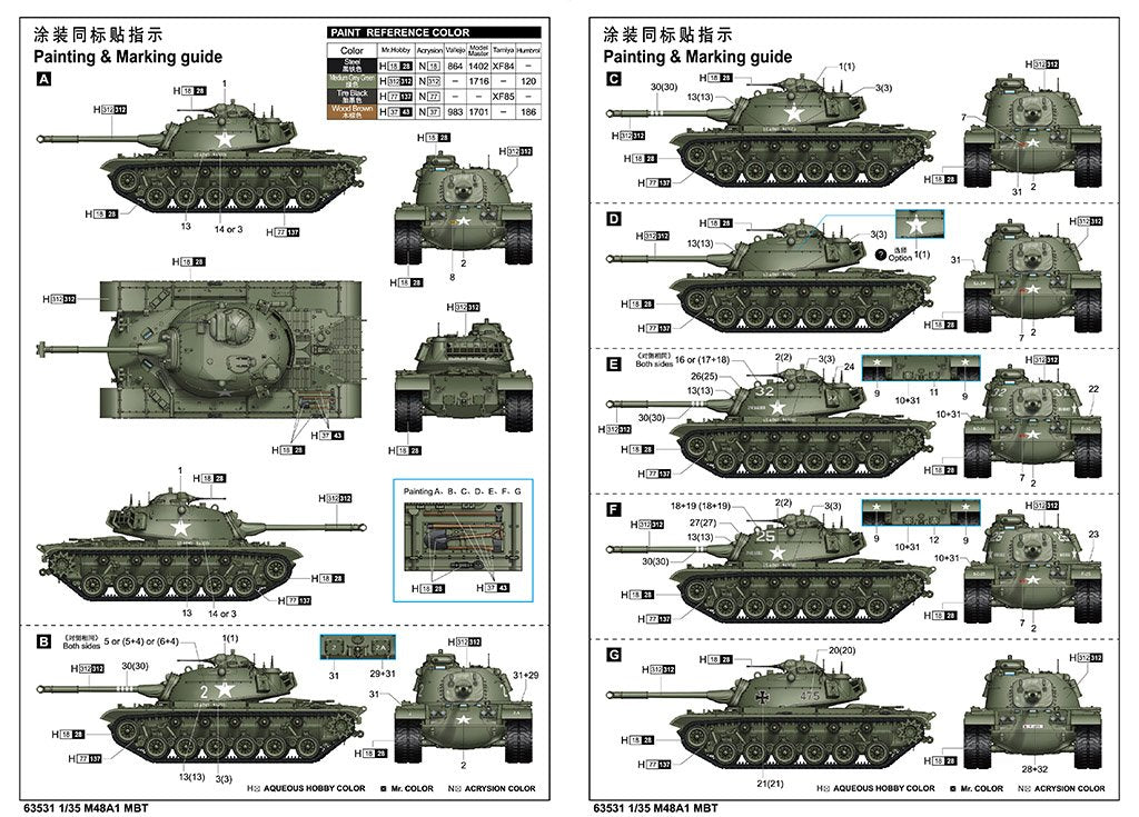 I Love Kit 63531 M48A1 MBT 1/35 – image 4