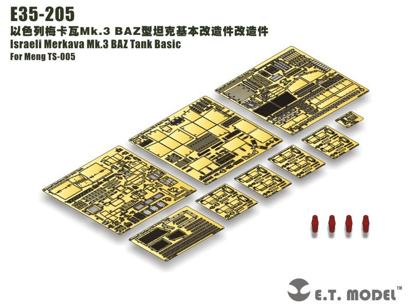 ET modèle E35-205 israélien Merkava Mk.3 BAZ Tank Basic (pour Meng TS-005) (1/35)