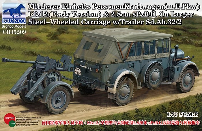 Bronco CB35209 Kfz12(Early Version) &amp;amp; 2.8cm sPzB41 w/Trailer Sd.Ah.32/2 (1/35)