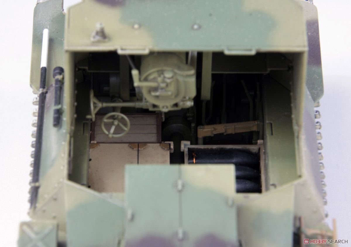 Fine Molds FM54 Imperial Japanese Army SP Gun Type 4 Ho-Ro 1/35 – imagen 3