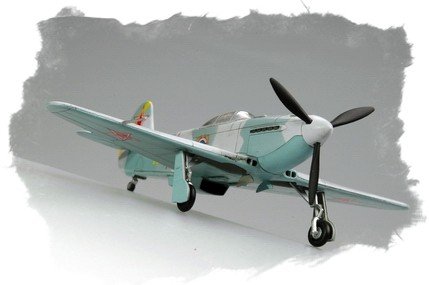 Hobby Boss 80255 Yak-3 1/72 – image 3