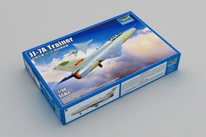 Trumpeter 02825 JJ-7A Trainer 1/48 – image 2